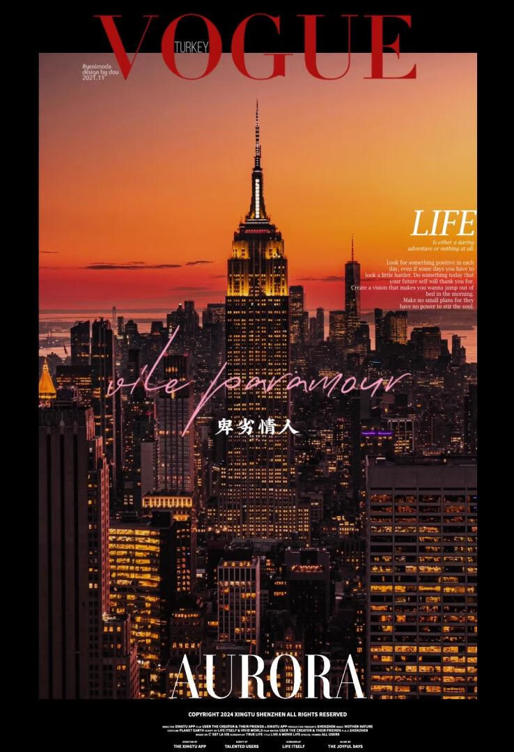 卑劣情人[兄弟雄竞]