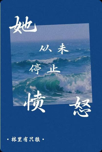 给宇宙一个苹果