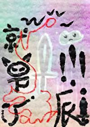 我就是反派